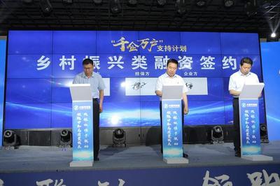 鄭州金水區“千企萬戶”融資擔保計劃 5年200億重點支持互聯網文化活動企業