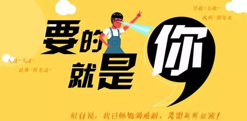 溫州青春高校達(dá)人火熱招募 當(dāng)二次元高達(dá)遇見互聯(lián)網(wǎng)文化新風(fēng)潮