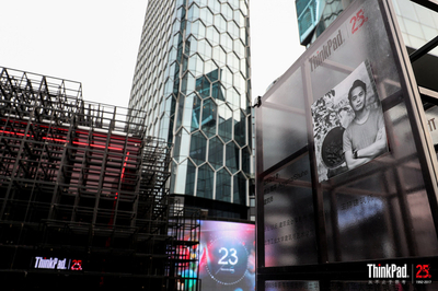 ThinkPad 25周年 小黑屋哲學、流動的思考與進化的時代