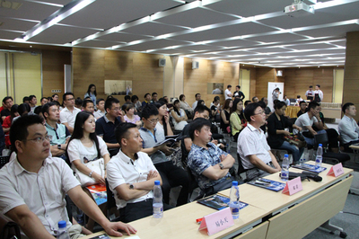 《湖北企業家》雜志成功舉辦“互聯網+創業創新”主題沙龍 激發創新思維，共繪創業藍圖